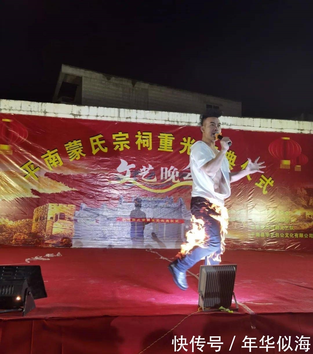 宗祠重修|三正支系的世纪大典——平南蒙氏宗饲重光庆典侧记