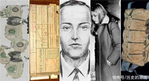 老年|全球首位成功劫机者:背20万从3000米高空一跃而下，从此人间蒸发