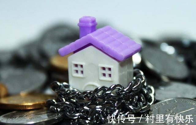 还款|别再傻傻的还房贷!做好“这四点”能省下一辆车,银行不会跟你说