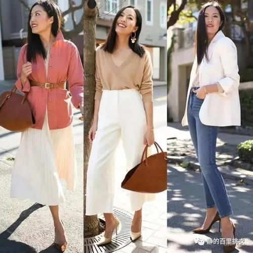 利落|职场中的女性再忙也要打扮!掌握这3个搭配思路,穿出高级感