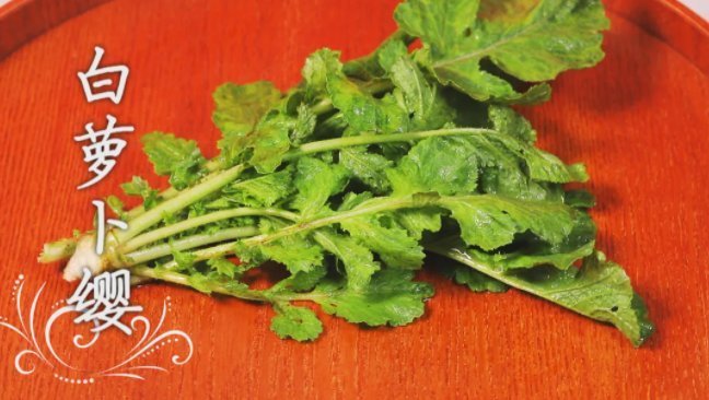 萝卜|蔬菜中的“补钙冠军”,比萝卜更有营养!这样吃,抗病、强体