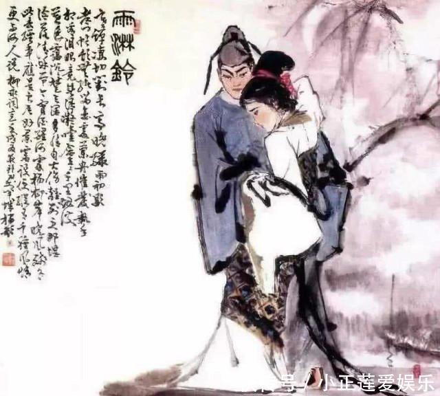 科举|柳永为何终生无官?王安石误食鱼饵被宋仁宗骂狡诈,更何况是他