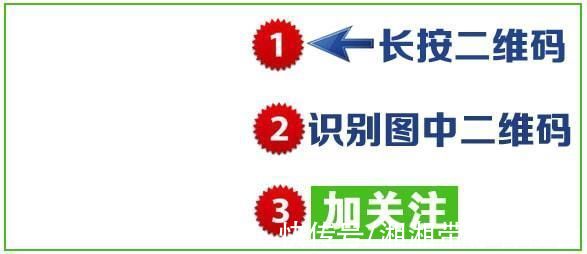 交易|「微普法」来啦!二手房交易法律风险提示书