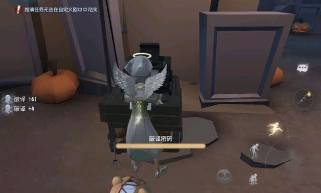 人格|第五人格：屠皇三问，为什么要控场？控场到底是什么？如何控场？