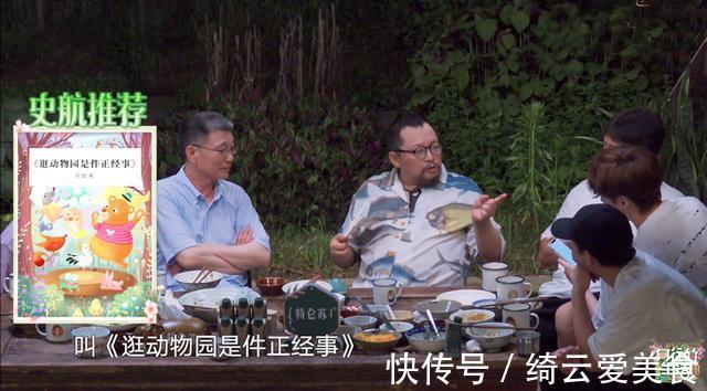 张艺兴带动两本书的畅销,商务印书馆发文感谢,流量的正面引导