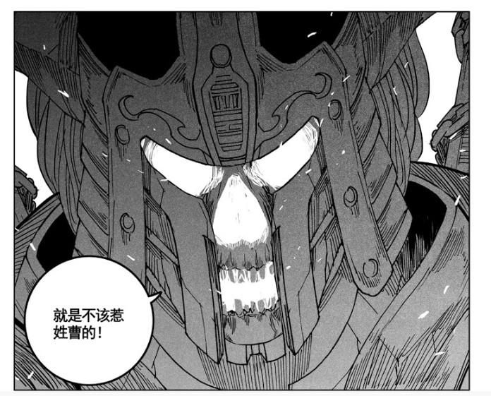 大势力|镇魂街：阿撒兹勒被曹仁击中心脏，但可能并没有死