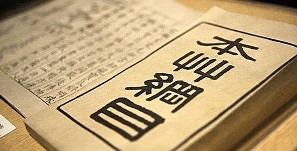 庐山@中国“太岁”是什么物种?揭开太岁的庐山真面目,你想都想不到