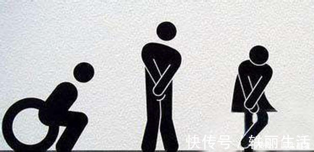 前列腺|男性朋友要养成这四个习惯，可以远离前列腺炎