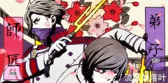 从《全员恶玉》说起,分析赛博朋克在日本动漫中的应用