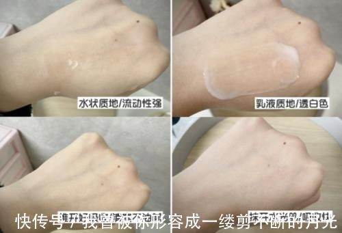 成分|哺乳期可以用护肤品吗?会不会被婴儿吸收?这些成分要避开