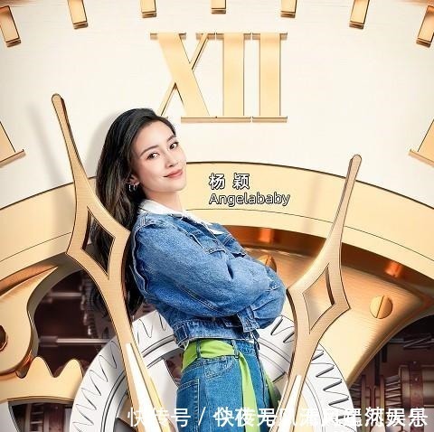 小游戲|157cm的鄧紫棋才是尺子，跟168cm的baby站在一起，誰撒謊了！