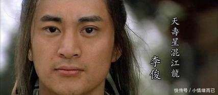 水浒中结局最好的四人, 一个当了国王, 一个比皇帝都爽!