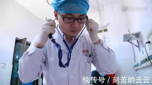 满脸|医生让婆婆去外面等候,然后问出的问题,让孕妈满脸通红