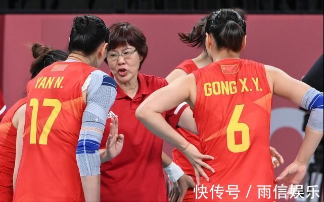 中国女排|拼了!中国女排再战美国,郎平的目标是做到这三点