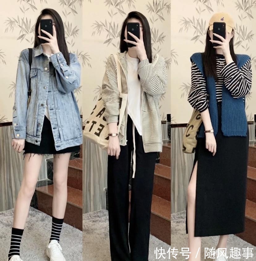 长裤|夏末秋初24套日常穿搭参考,简约时髦显气质