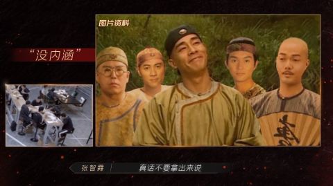 哥哥们|哥哥们是来参加《欢乐喜剧人》的吧？