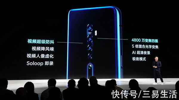 系列|全新外观下，OPPO Reno7系列还有着硬核的内涵