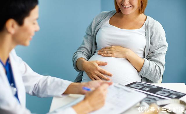 孕期最关键的一周，胎宝个子发育最快+智力发育最好，抓住就稳了