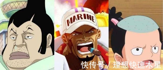 黑胡子|海贼王中最坏的角色，艾斯因他而死，细数黑胡子蒂奇犯下的七宗罪
