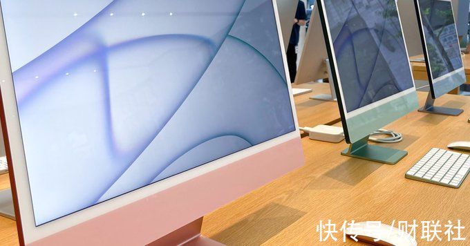 发布会|爆料苹果3月新品发布会：新款iPhone SE领衔 售价低于300美元