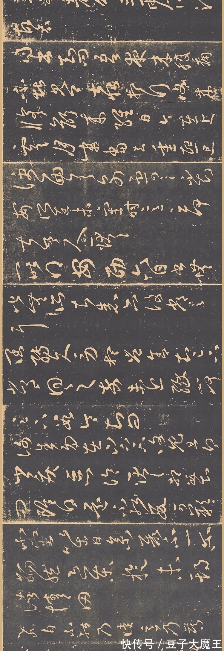 毛笔！书法的笔力是什么？怎么判断笔力如何？木衍斋笔力问答连载二章