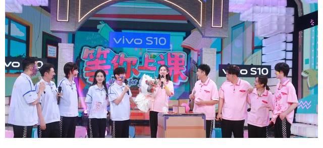 快乐家族|娱乐圈整改效果不明显，明星主持热度不受影响，湖南台成众矢之的