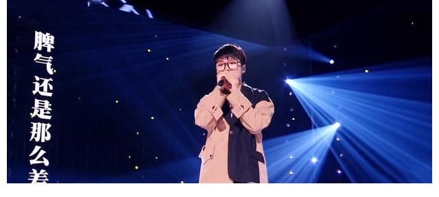 中国好声音2021|好声音5强争霸赛:伍珂玥拿第一,2人逆袭进决赛,男学员全军覆没