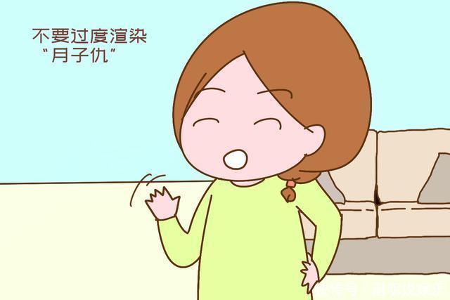 “我妈没义务伺候月子，但你有义务为她养老”原因让人无法反驳