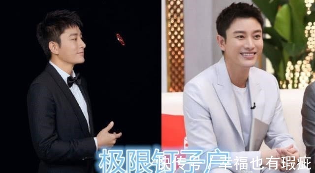 王牌釘子戶，快本釘子戶，跑男釘子戶，極限釘子戶成功熬成固定