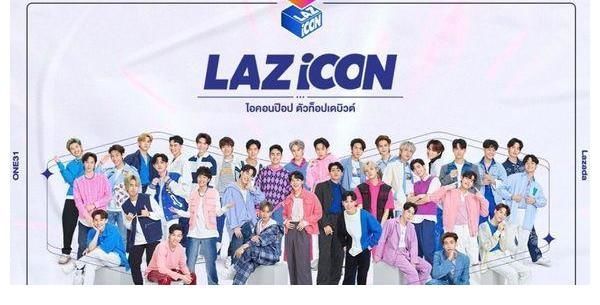 泰男团选秀一排“盗版明星脸”任嘉伦、郑恺全躺枪网:失散弟弟