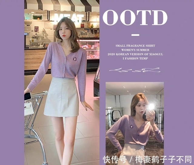 玩转秋季时髦只需一种单品,花样穿法助你一周