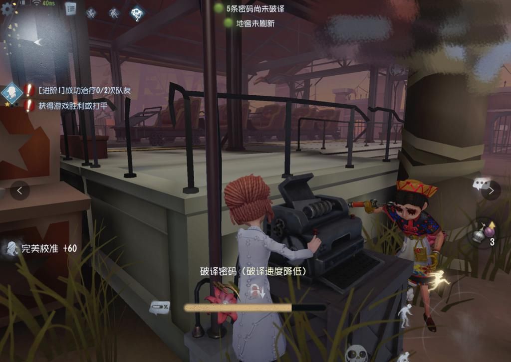 玩家|第五人格：医生拿针筒修机？奇葩BUG画面诡异，战绩还很难看