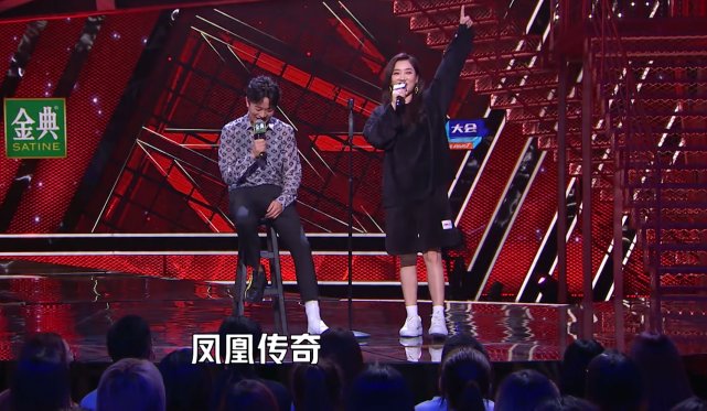 王建国|凤凰传奇“火”出圈了，这次是脱口秀，不是广场舞曲
