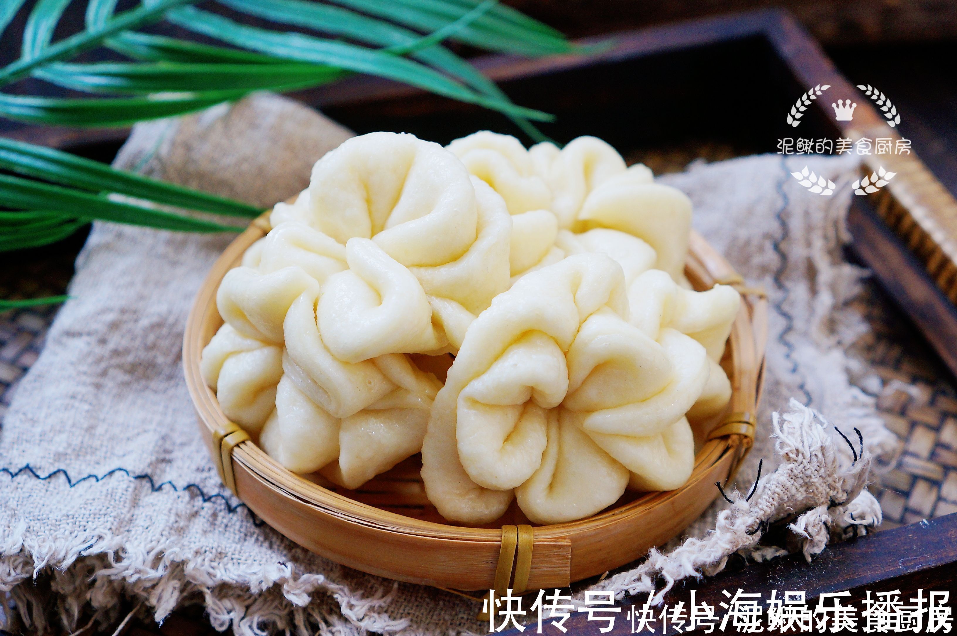 蓬松好吃的花卷，一次发酵，做法简单，口感暄软全家爱