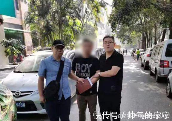 有期徒刑|利用APP非法采集个人信息，判了！丨净网2021丨雷霆五号