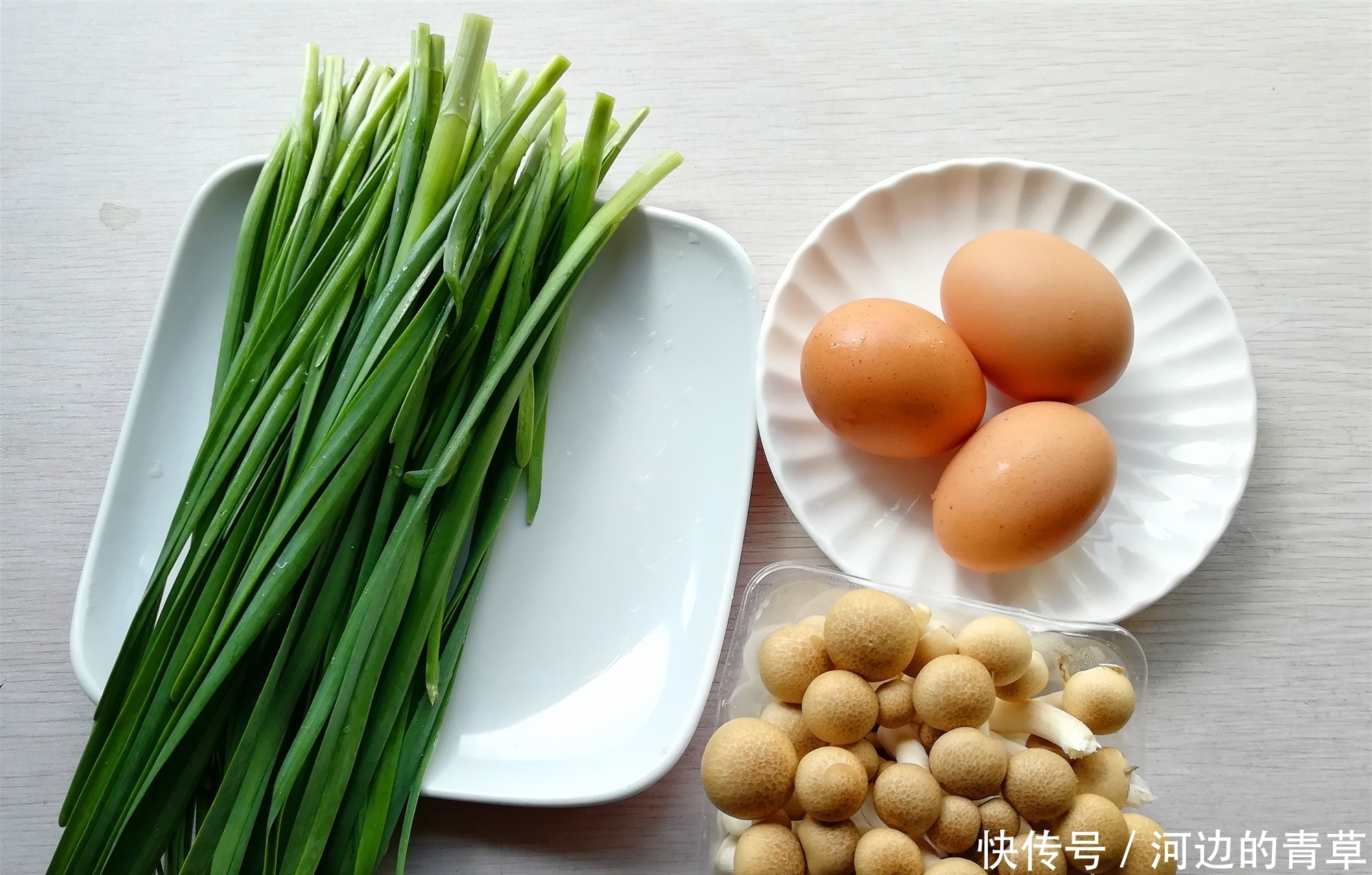  韭菜和鸡蛋是绝配，加上这个食材一起炒，味道更鲜美，营养吸收好