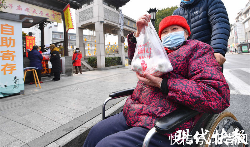 李奶奶|夫子庙“老太叠元宵”出摊！老南京的年味开启了