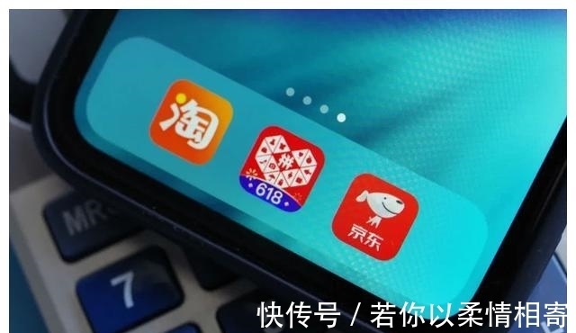 拼多多|国家批准了，京东物流要“上天”了
