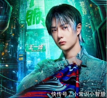 项链|王一博把《这就是街舞》中的穿搭搬进了你的日常生活，可行吗！