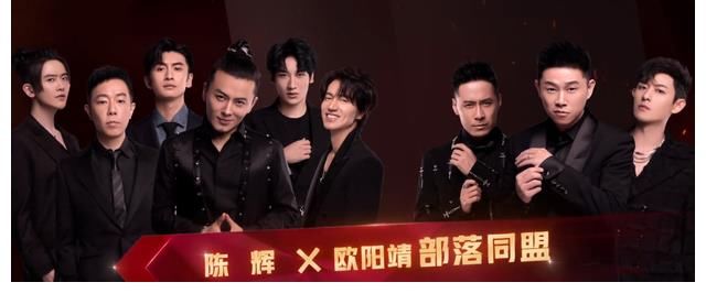 麥亨利|《披荊斬棘的哥哥》三公淘汰名單公開，又有兩位實力選手告別舞臺