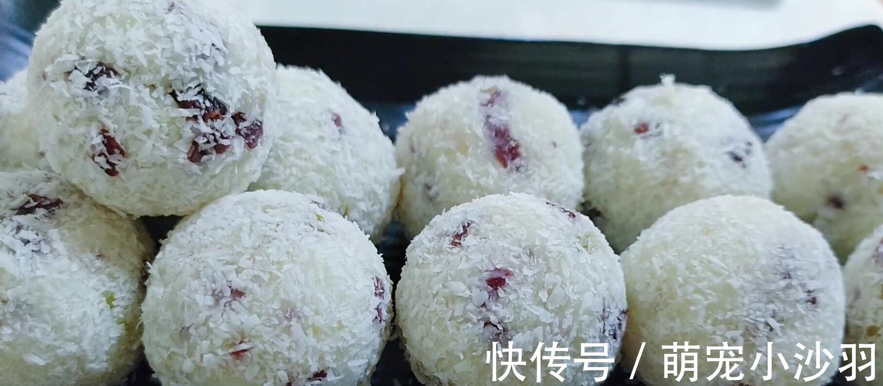 最近家人就爱吃这个，咬一口能享受7种味道，无水无油，老少皆宜