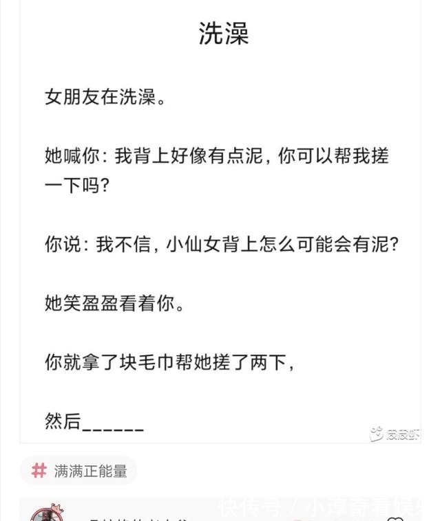 特价|神回复：四大谎言，旺铺转让，高价回收，特价处理，最后一个是？