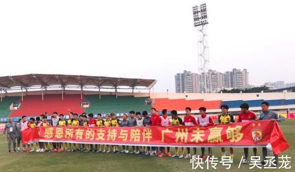 金主|不想玩了?连年的大投入仅换来一冠,中超豪门金主或失去投资兴趣