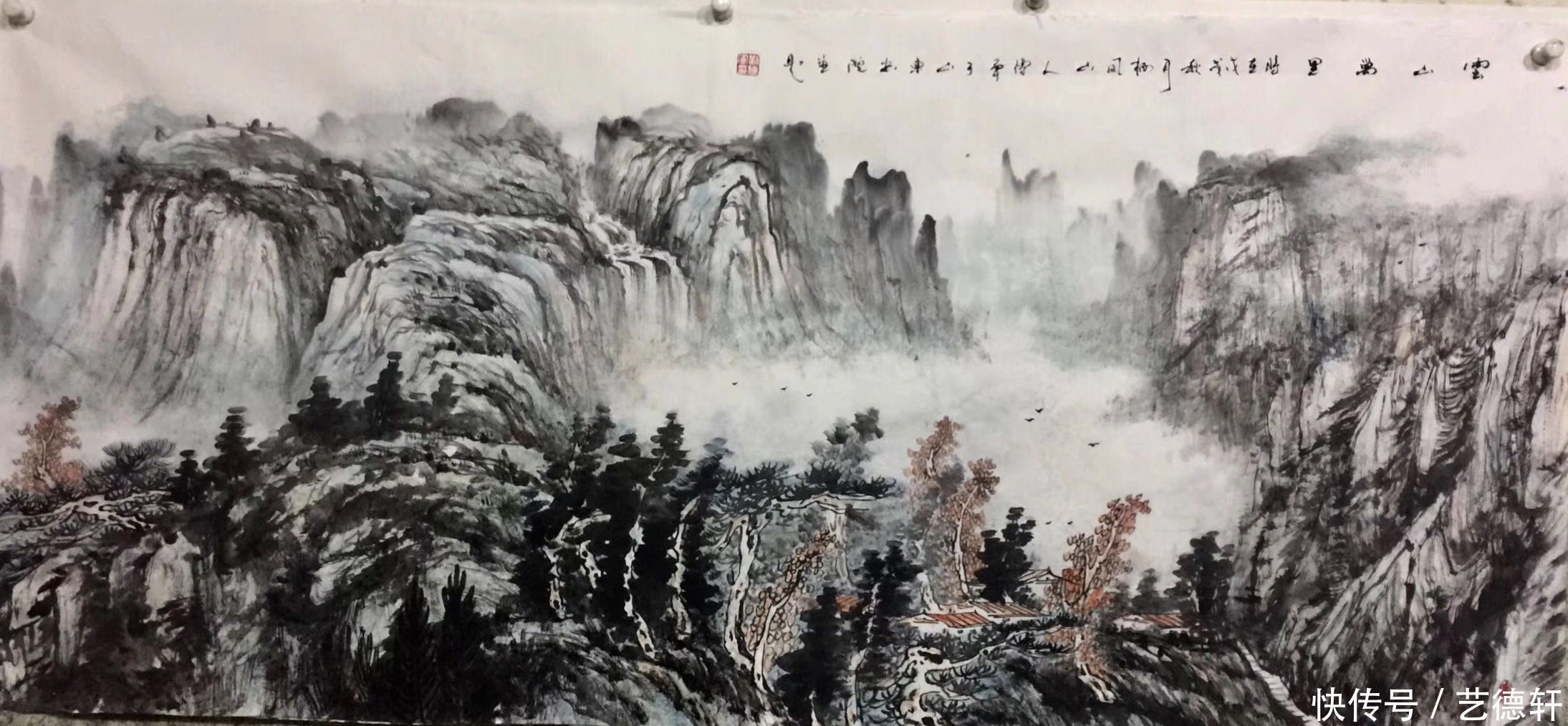 起航中国.爱我中华——画家刘传军迎新春作品微展