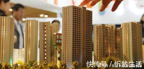 因素|真正懂行的人，他们在买房时会重点关注这2个因素，看看你知道吗