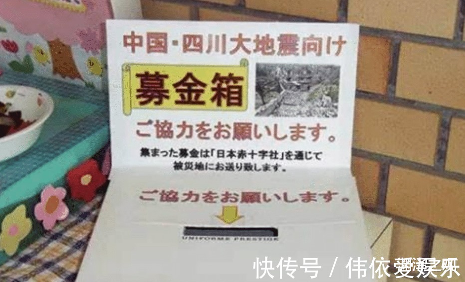 日本|入日本籍的北大高材生石平，为讨好日本诋毁中国，如今生活凄惨