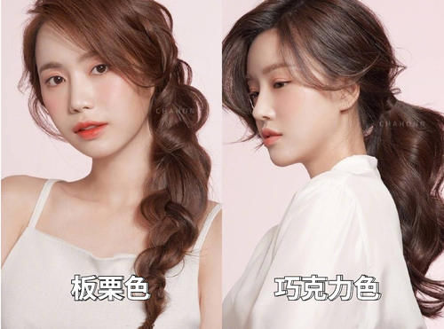 “板栗色”和“巧克力色”哪种不伤发?区别不是颜色,而是染发剂