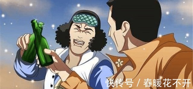 黑胡子|海贼王海军痛心的五大叛徒,2个投靠四皇,3个让五老星丢尽老脸