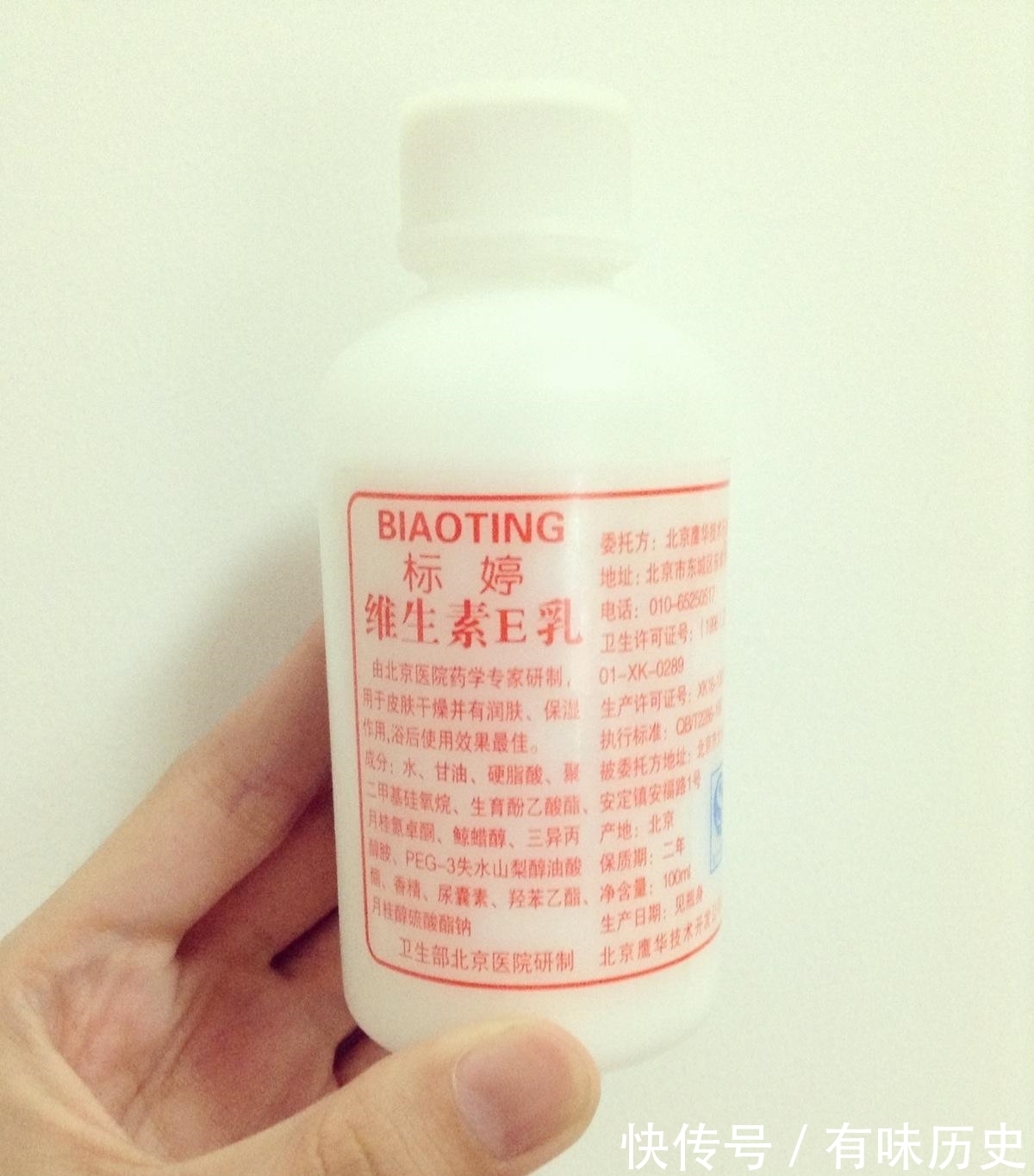 护肤品|性价比超高的国货护肤品,有些还不足10元,用处还超多!