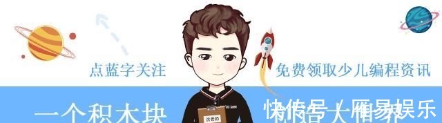通用|北大清华强强联手!通用人工智能实验班来了